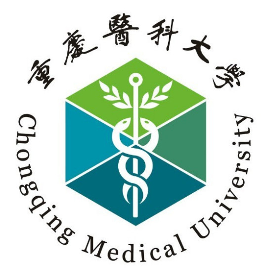 重慶醫(yī)科大學成人教育學院