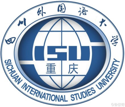 四川外國語大學成人教育學院