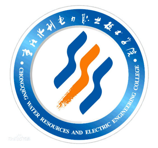 重慶水利電力職業(yè)技術學院成人教育學院