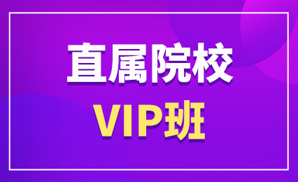 課程領(lǐng)取圖片