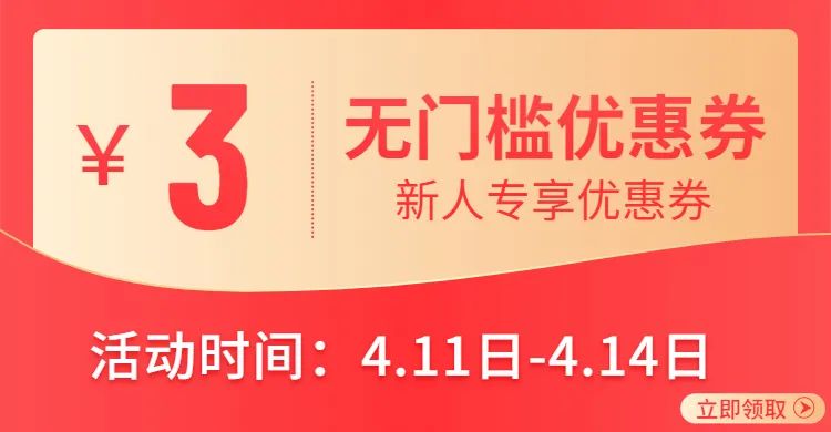 重慶成考教材