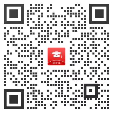 重慶成考網(wǎng)